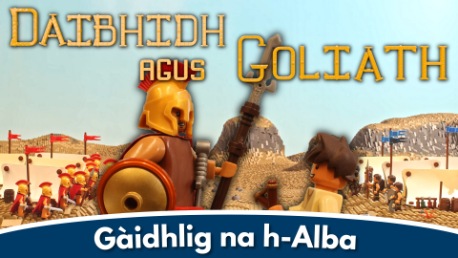 Daibhidh agus Goliath (Gàidhlig na h-Alba)